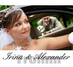 Hochzeit von Irina & Alexander - 11.02.2007