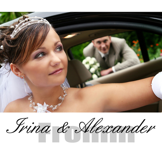 Hochzeit von Irina & Alexander - 11.02.2007