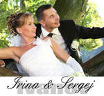 Hochzeit von Irina & Sergej - 22.09.2007