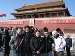 Peking 02. 2008