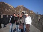 Chinesische Mauer / Китайская стена 02. 2008