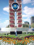 Kasachstan, Sommer 2005